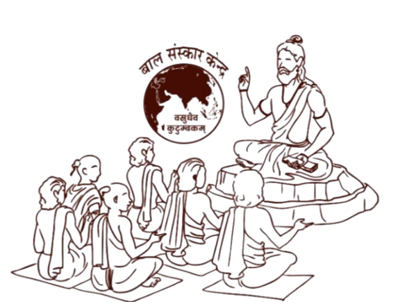 Child-welfare